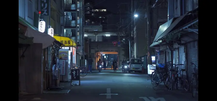 蒸発 場面写真 2