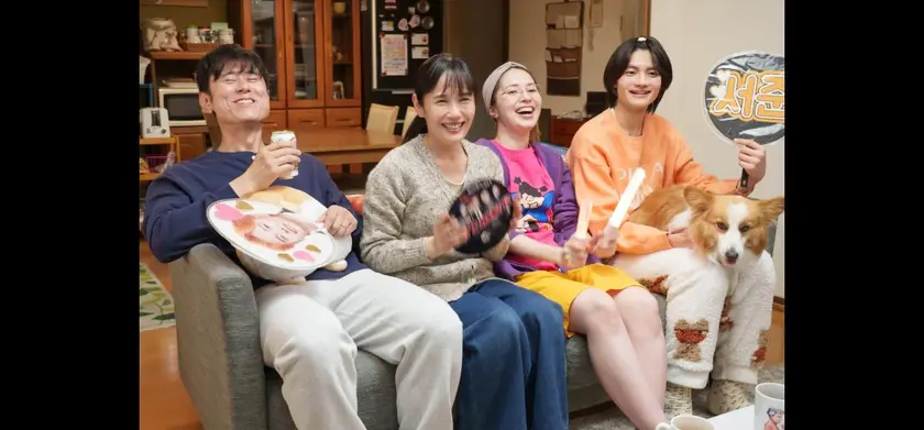 映画 おっさんのパンツがなんだっていいじゃないか！ 場面写真 2