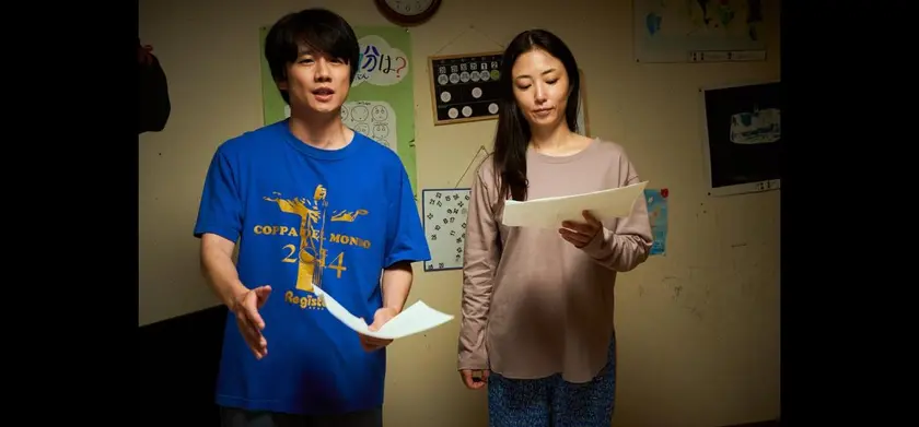 劇場版　それでも俺は、妻としたい 場面写真 2