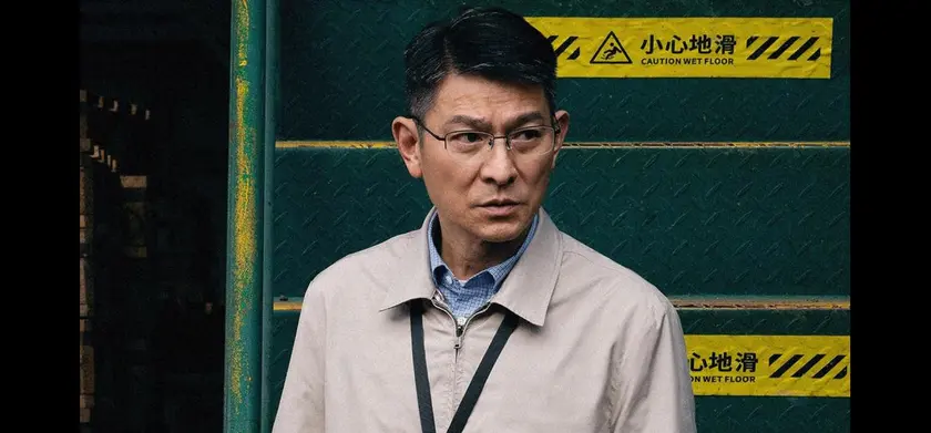 カウントダウン（2024） 場面写真 2