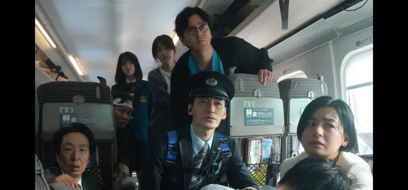 新幹線大爆破（2025） 場面写真 2