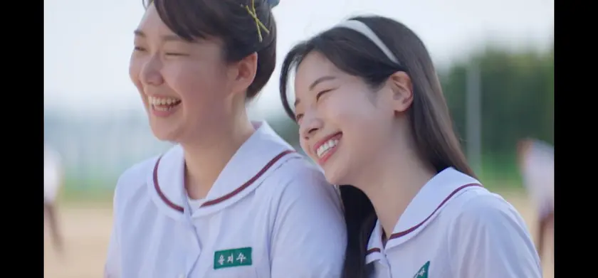 あの夏、僕たちが好きだったソナへ 場面写真 2