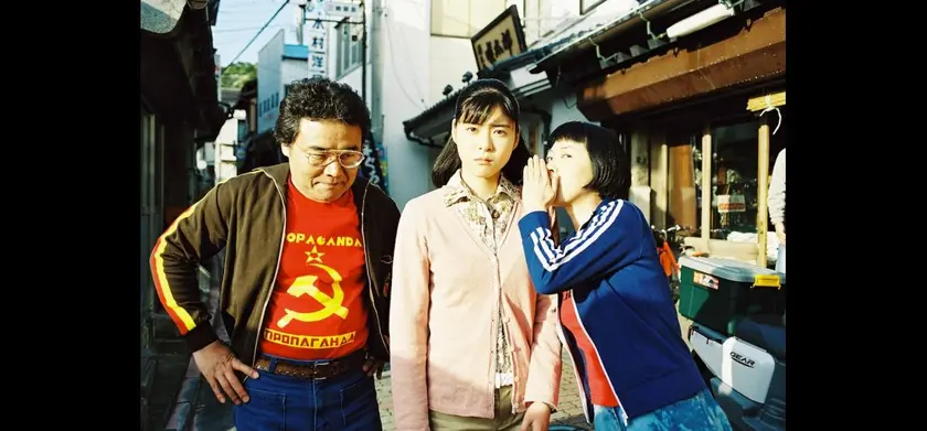 亀は意外と速く泳ぐ　デジタルリマスター版 場面写真 2