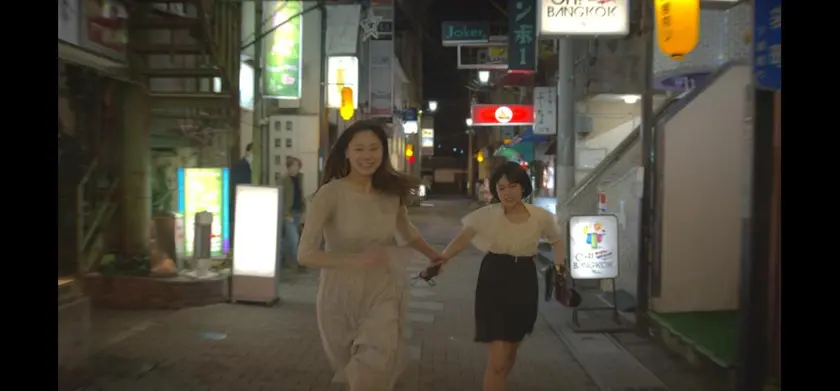 笑えない世界でも 場面写真 2