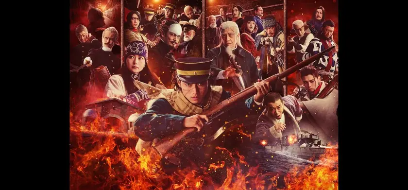 ゴールデンカムイ 網走監獄襲撃編 場面写真 2