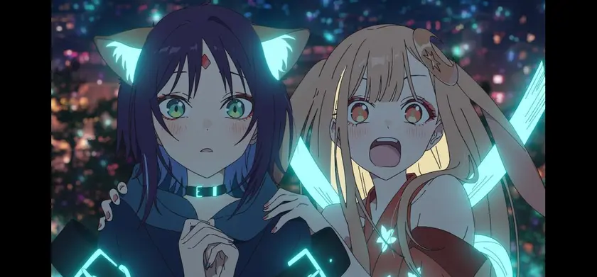 超かぐや姫！ 場面写真 2