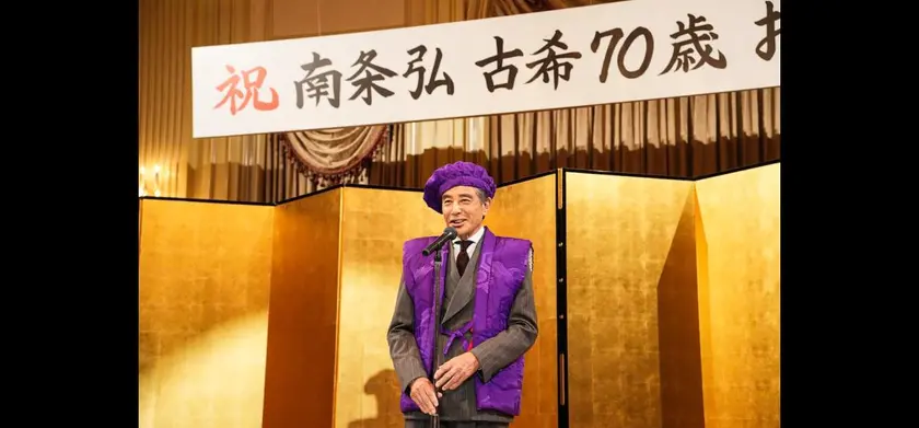 免許返納!? 場面写真 2