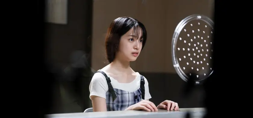 私はあなたを知らない、 場面写真 2