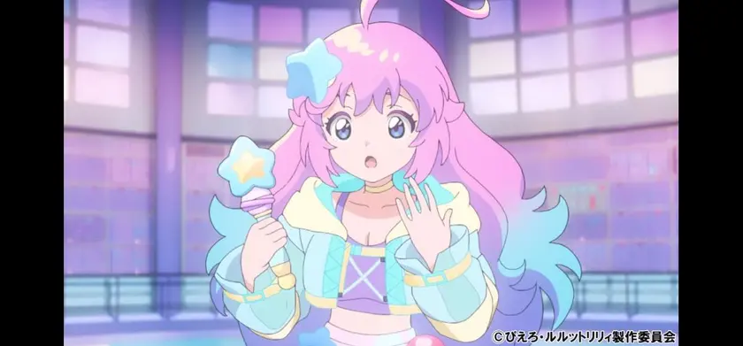 魔法の姉妹ルルットリリィ 場面写真 2