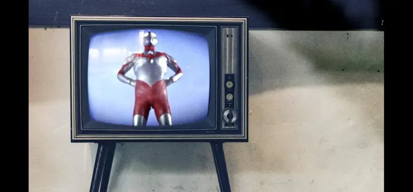 THE ORIGIN OF ULTRAMAN 場面写真 2