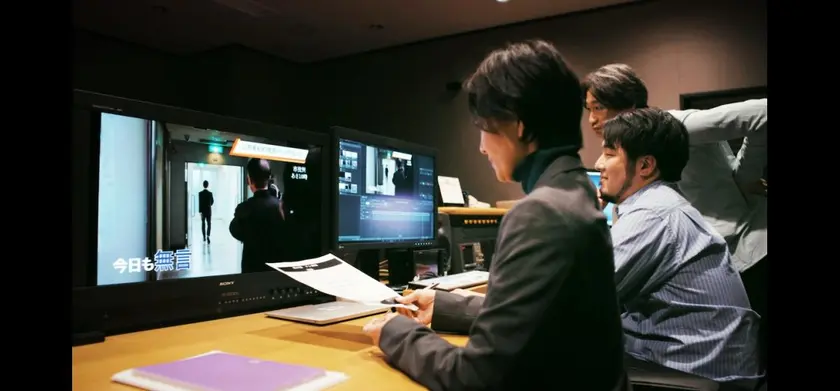 偏向報道 場面写真 2