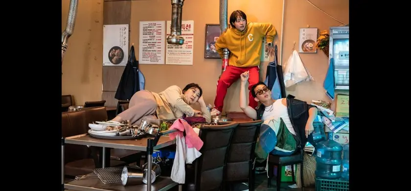 ハイファイブ！ 場面写真 2