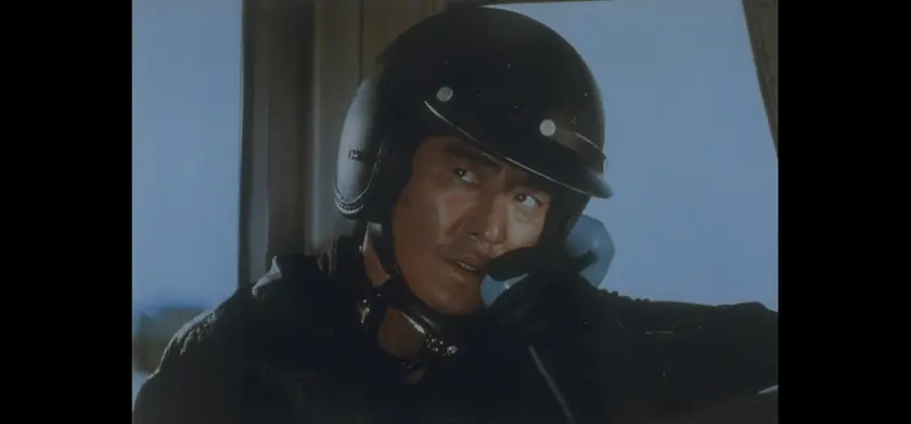 新幹線大爆破（1975） 場面写真 2