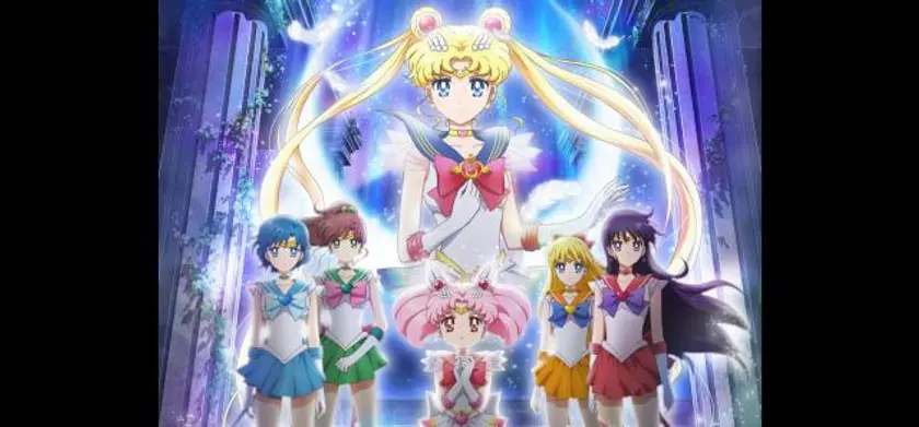 劇場版 美少女戦士セーラームーンEternal 前編（2021） 場面写真 1
