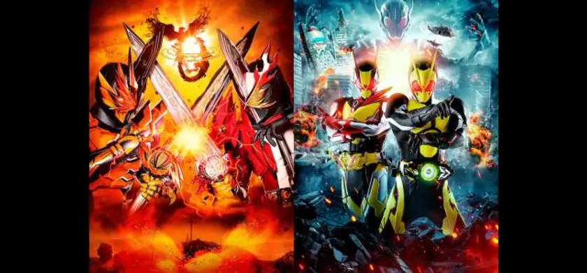 劇場短編 仮面ライダーセイバー 不死鳥の剣士と破滅の本／劇場版 仮面ライダーゼロワン REAL×TIME 場面写真 1