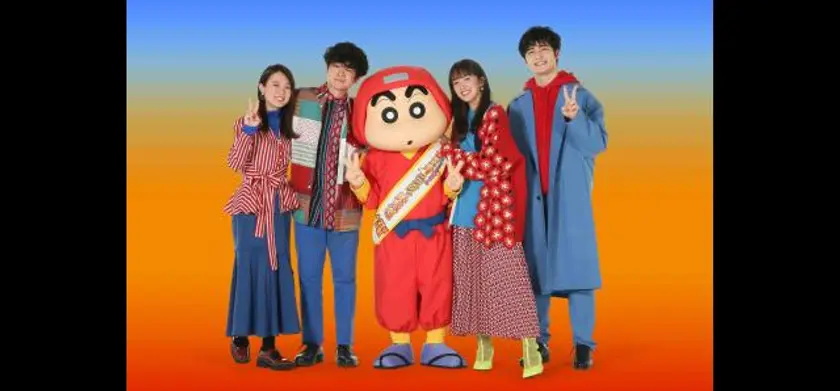 映画クレヨンしんちゃん もののけニンジャ珍風伝（2022） 場面写真 3