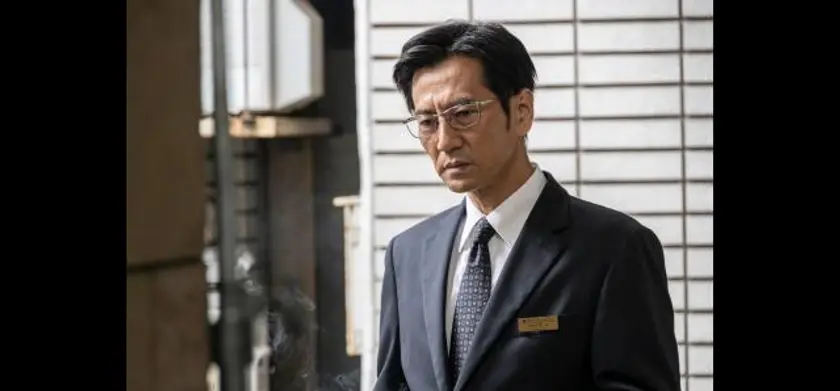 宮松と山下 場面写真 3