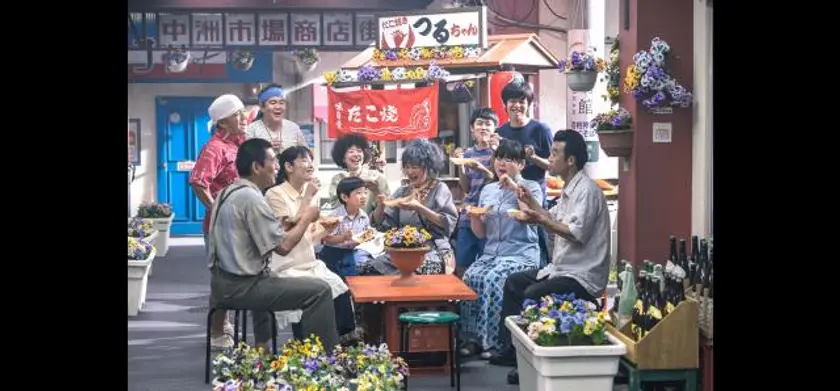 映画 めんたいぴりり〜パンジーの花 場面写真 3