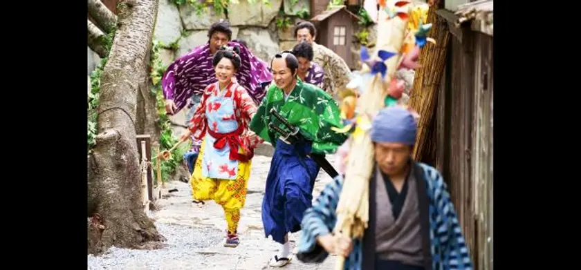 大名倒産 場面写真 3