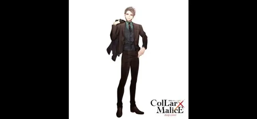劇場版 Collar×Malice -deep cover- 前編 場面写真 3