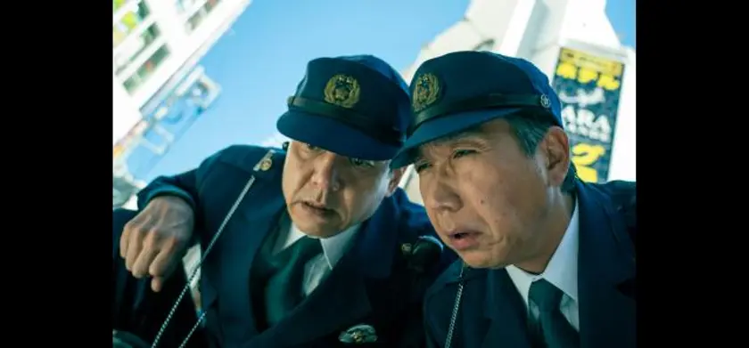 虎の洞窟 場面写真 3