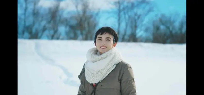 愛のゆくえ 場面写真 3