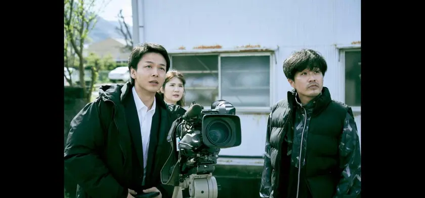 ミッシング 場面写真 3
