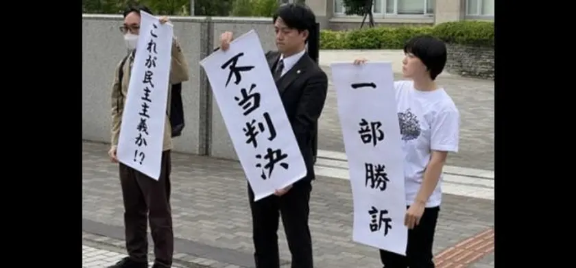 ヤジと民主主義 劇場拡大版 場面写真 3