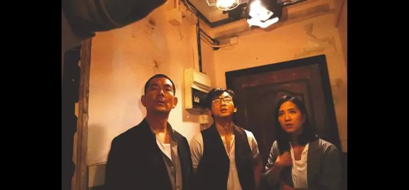 香港怪奇物語　三つの歪んだ空間 場面写真 3