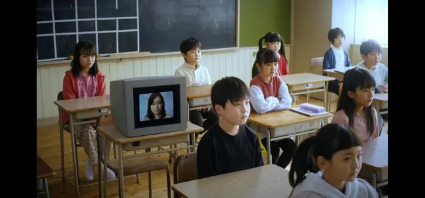 あみはおばけ 場面写真 3