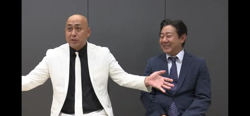 漫才協会 THE MOVIE 〜舞台の上の懲りない面々〜 場面写真 3