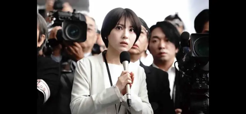 もしも徳川家康が総理大臣になったら 場面写真 3