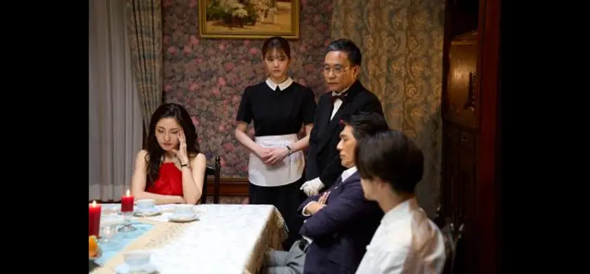 劇場版 マーダー★ミステリー 探偵・斑目瑞男の事件簿　鬼灯村伝説　呪いの血 場面写真 3