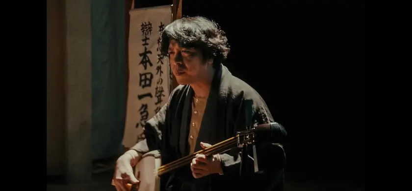 BAUS 映画から船出した映画館 場面写真 3