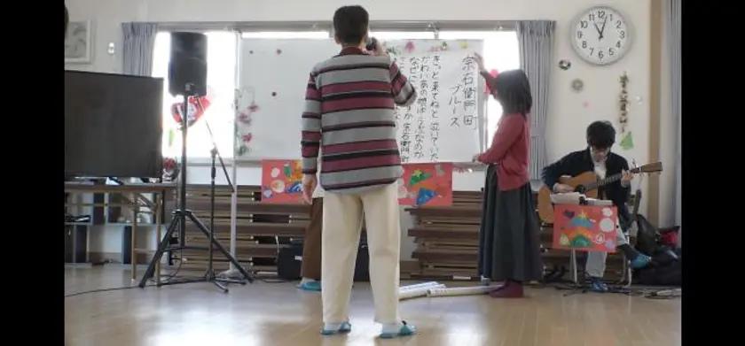 ラジオ下神白ーあのとき あのまちの音楽から いまここへ 場面写真 3