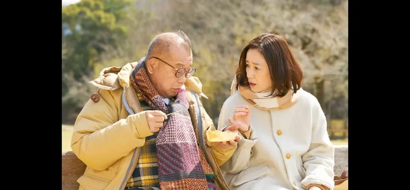 35年目のラブレター 場面写真 2