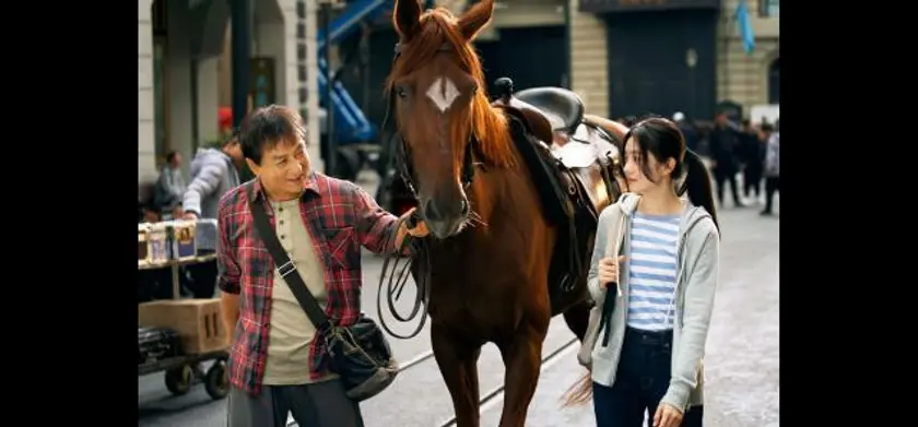 ライド・オン 場面写真 3