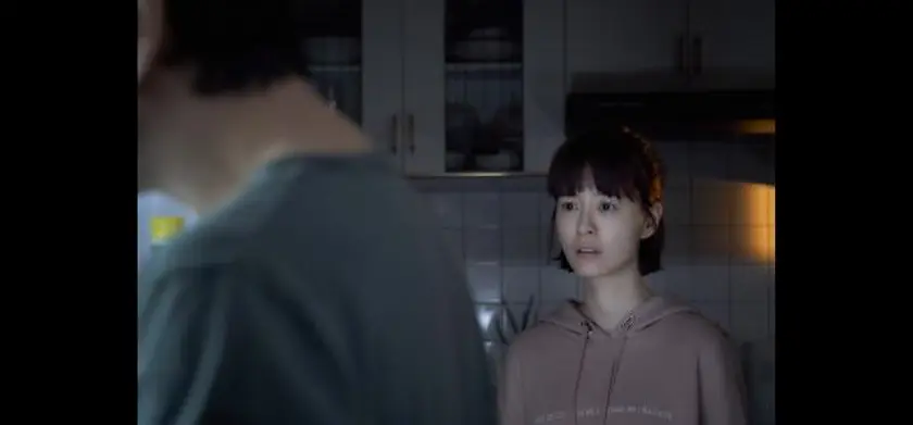 スリープ 場面写真 3