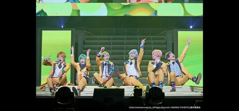 MANKAI STAGE「A3!」～Four Seasons LIVE 2024～ -Cinema Edition- 場面写真 3
