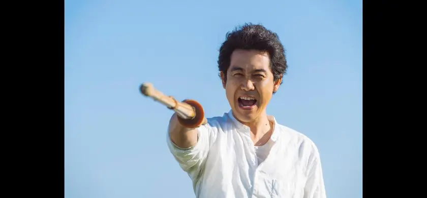 かくかくしかじか 場面写真 3