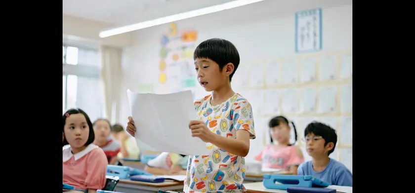 ふつうの子ども 場面写真 3