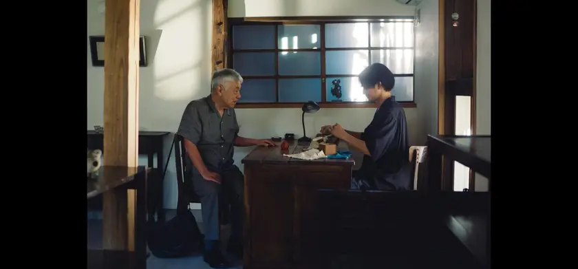無用の人 場面写真 4