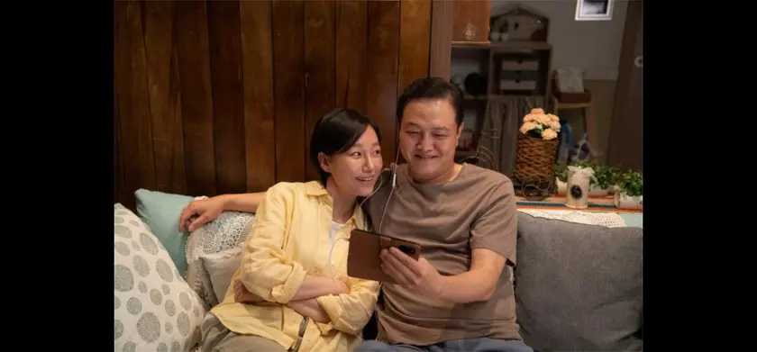 タイヨウのウタ 場面写真 3