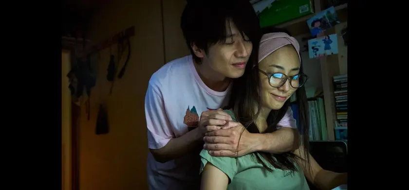劇場版　それでも俺は、妻としたい 場面写真 3
