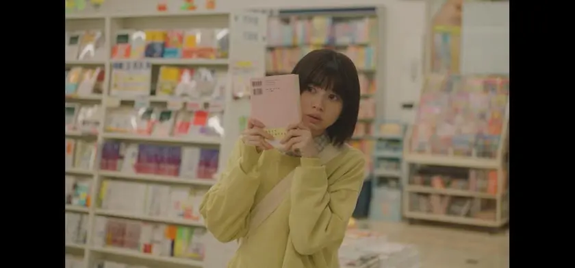 モブ子の恋 場面写真 3