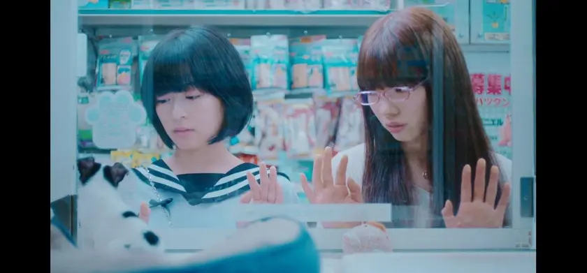 炎上 場面写真 3