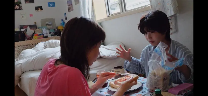 PEAK END 場面写真 3