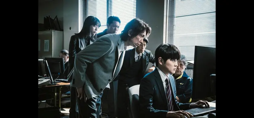 名無し 場面写真 3