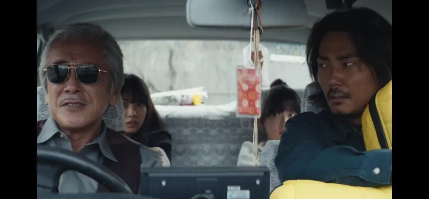 見えない娘 THE INVISIBLES 場面写真 3