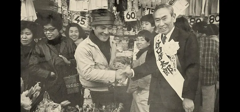 谷口善太郎　たたかう小説 場面写真 3